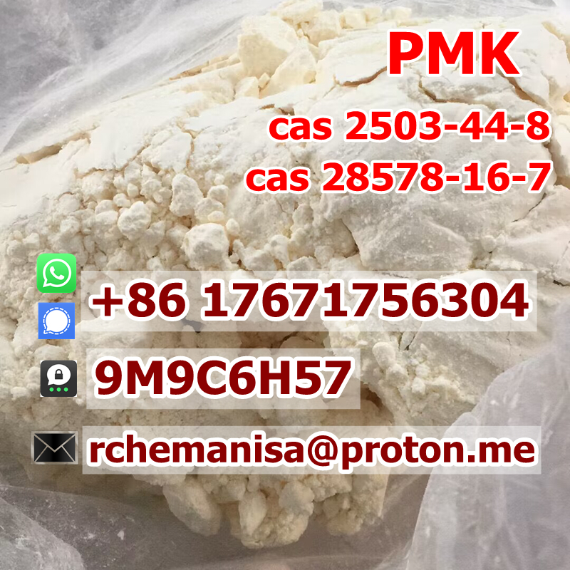 Tele@rchemanisa PMK Ethyl Glycidate CAS 28578-16-7 PMK Wax CAS 2503-44-8 รูปที่ 1