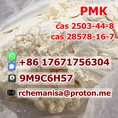 Tele@rchemanisa PMK Ethyl Glycidate CAS 28578-16-7 PMK Wax CAS 2503-44-8