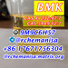 รูปย่อ 3ma 9M9C6H57 Germany Stock Available BMK CAS 5449-12-7 Fast Delivery Pickup Supported รูปที่2