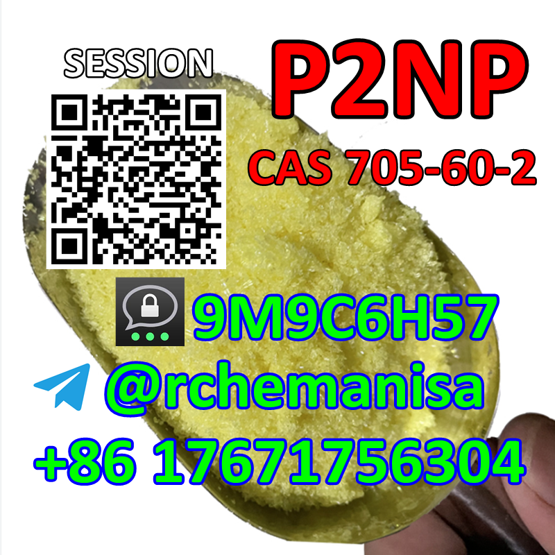 Tg@rchemanisa CAS 705-60-2 P2NP 1-Phenyl-2-nitropropene Russia Europe Kazakhstan รูปที่ 4