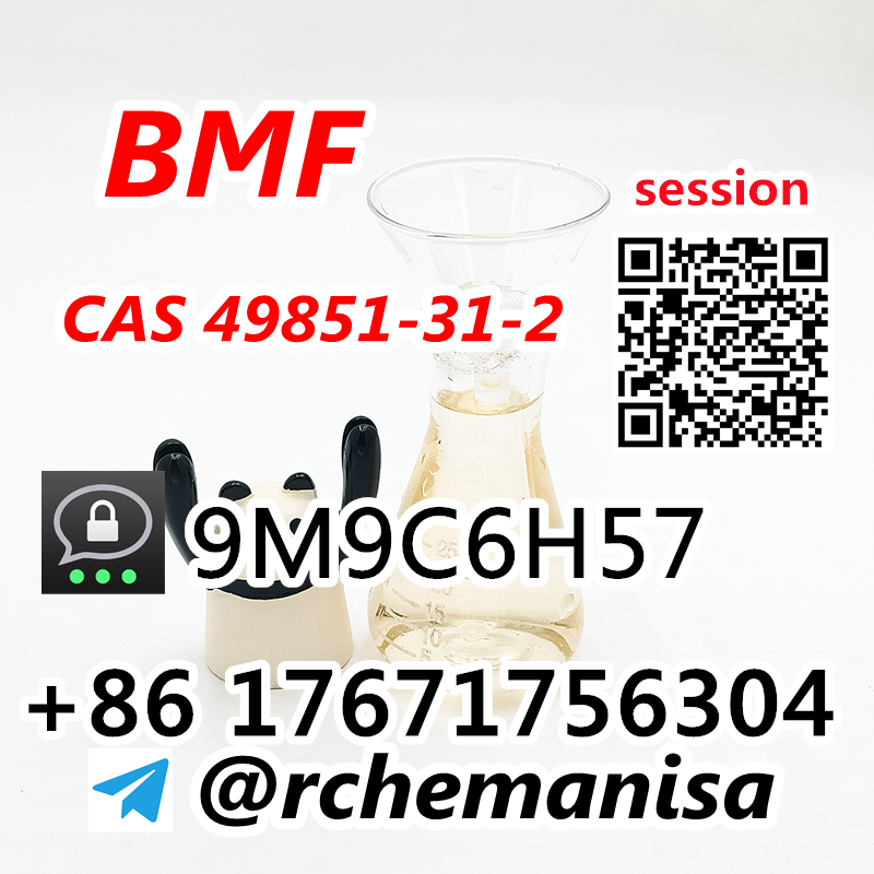 +8617671756304 CAS 49851-31-2 BMF alpha-bromovalerophenone Russia Europe Kazakhstan รูปที่ 5