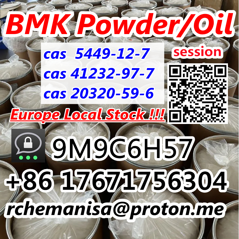 Tele@rchemanisa Bmk Glycidic Acid CAS 5449-12-7/41232-97-7 BMK รูปที่ 3