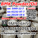 รูปย่อ Tele@rchemanisa Bmk Glycidic Acid CAS 5449-12-7/41232-97-7 BMK รูปที่2