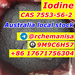 รูปย่อ Tg@rchemanisa Iodine Ball CAS 7553-56-2 Hypo CAS 6303-21-5 Australia Hot Selling รูปที่6