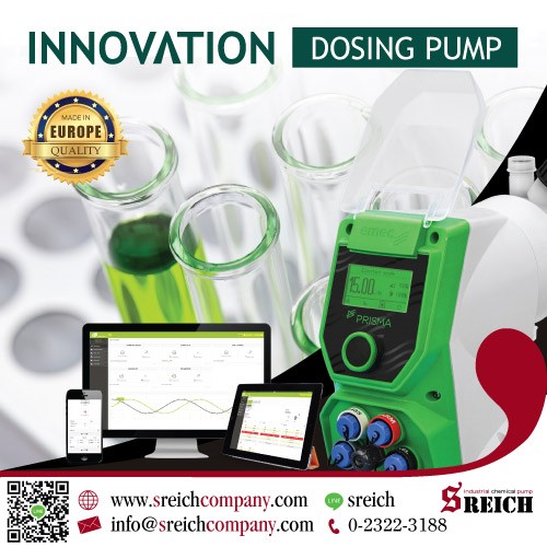 Dosing pump ปั๊มโดสสารเคมีคุณภาพแม่นยำสูงจาก EMEC รูปที่ 1