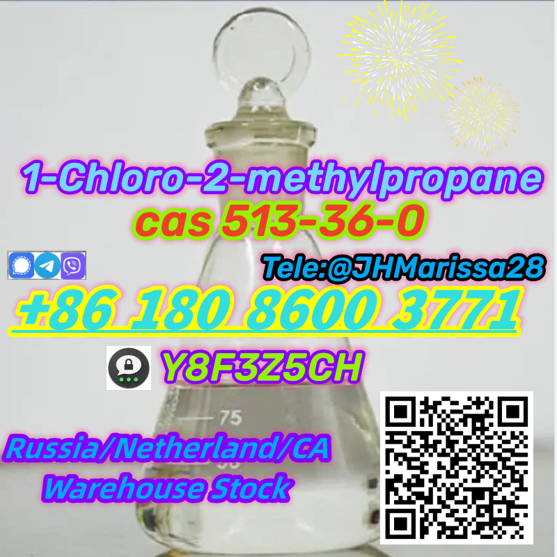 CAS 513-36-0 1-Chloro-2-methylpropane Threema: Y8F3Z5CH		 รูปที่ 1