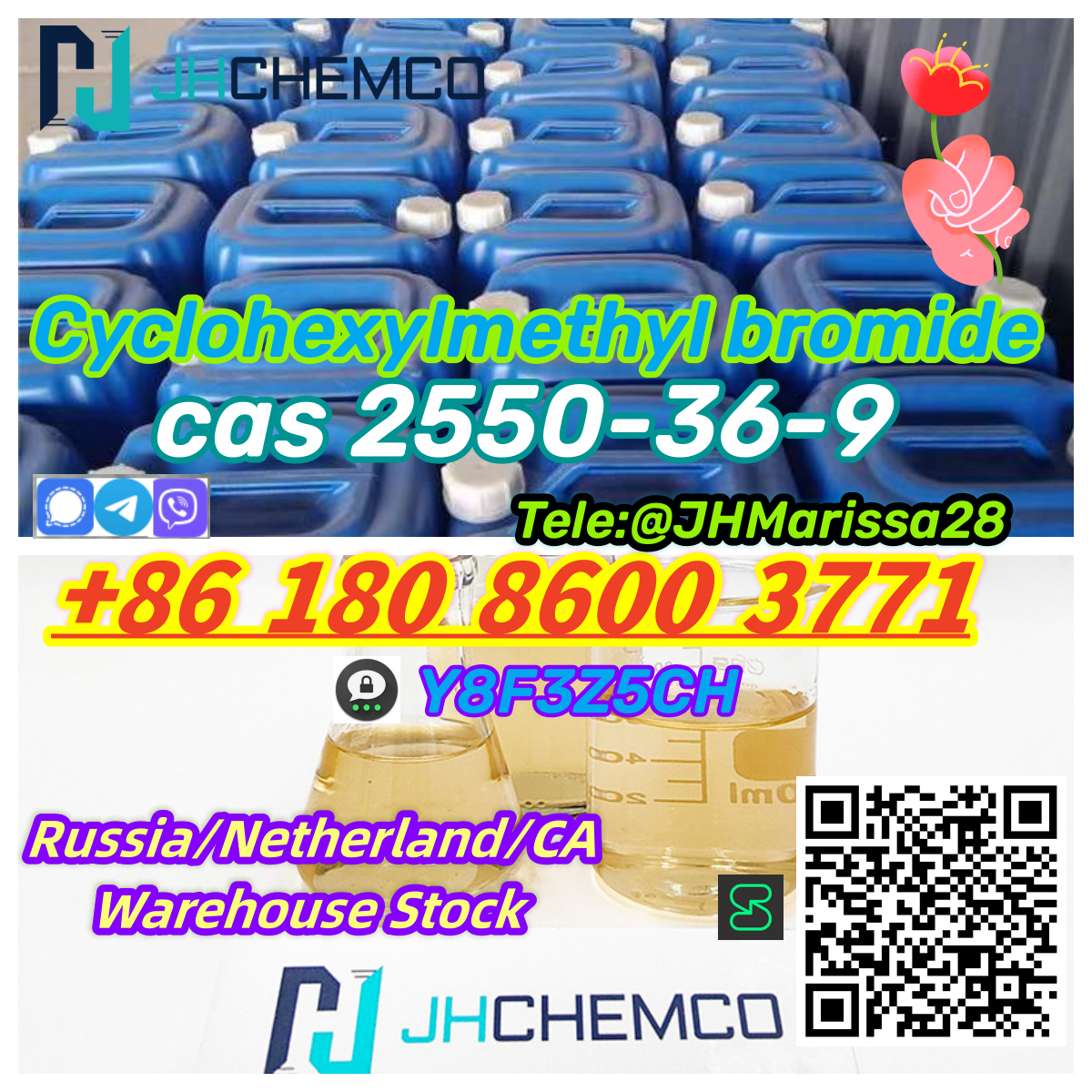 Pretty Awesome CAS 2550-36-9 Cyclohexylmethyl bromide Threema: Y8F3Z5CH		 รูปที่ 1