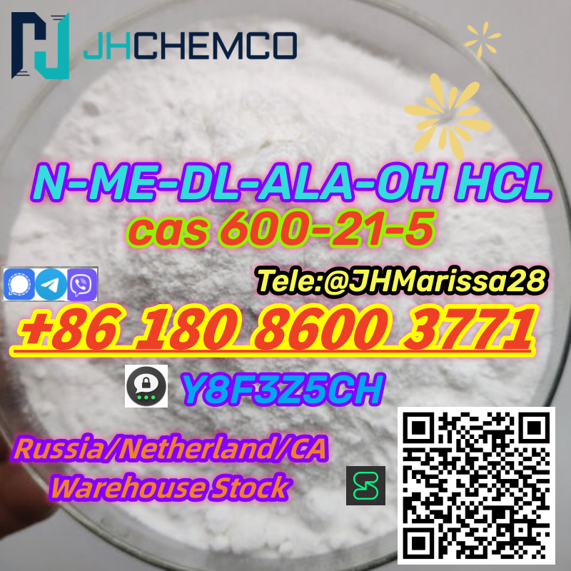 Perfect Sale CAS 600-21-5 N-ME-DL-ALA-OH HCL Threema: Y8F3Z5CH		 รูปที่ 1