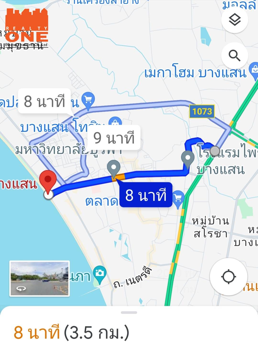 ขายที่ดิน ทำเลทองคำ ระดับ A+++ ใจกลางชลบุรี !!! / Land For Sale A+++ Chonburi รูปที่ 1