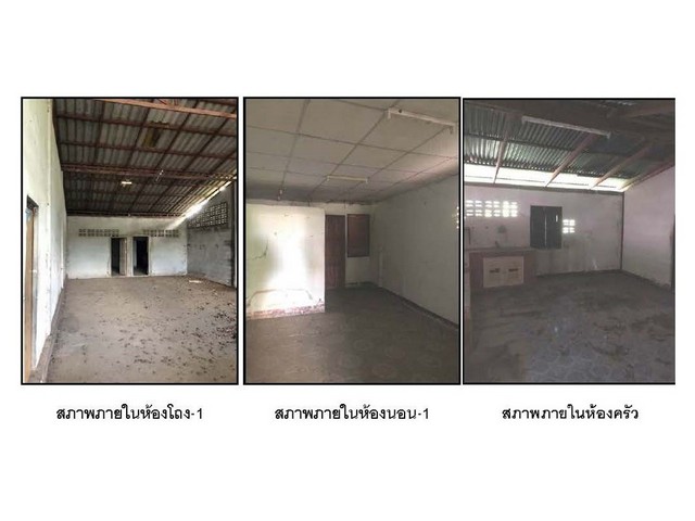 ขายบ้านมือสอง    อำเภอเมืองพิษณุโลก พิษณุโลก (PG-PLK640005) รูปที่ 1