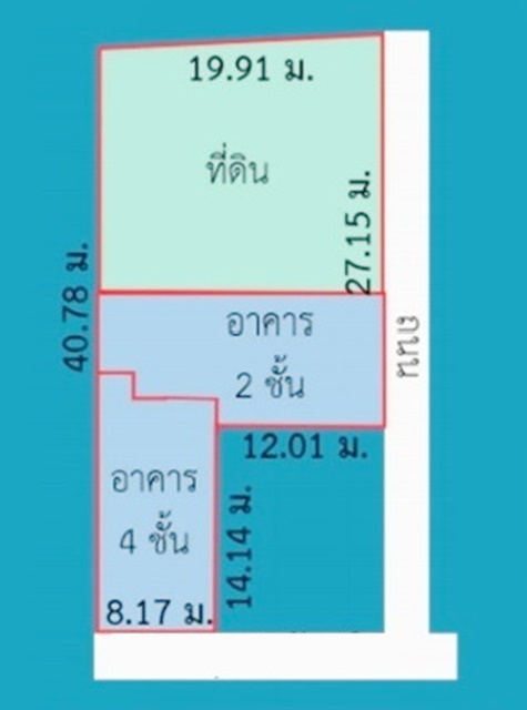 อนุสาวรีย์ประชาธิปไตย ลิฟท์ Nursing Home  ให้เช่า อาคารพาณิชย์ 2ตึก 4ชั้น ชั้นใต้ดิน และ ตึก 2ชั้น 165 ตร.ว. 1,290 ตร.ม. 16จอดรถ ราชดำเนิน  รูปที่ 1