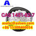 รูปย่อ Hot Selling Pharmaceutical Intermediates EU Russian CAS 1451-82-7 รูปที่1