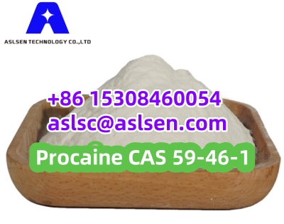 Procaine Powder CAS 59-46-1 Local Anesthesia with Stock APIs รูปที่ 1