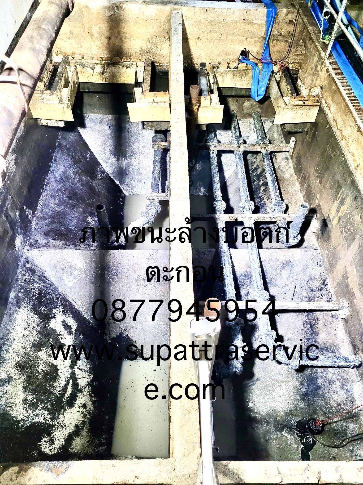 ดูดส้วม0877945954 ท่อตัน รูปที่ 3