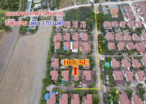 ขายบ้าน หมู่บ้านเฟื่องสุข 5 กาญจนาภิเษก บางบัวทอง นนทบุรี รูปที่ 7
