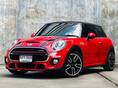 2016 MINI Cooper S John Cooper Works (JCW) Dress Up 