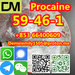 รูปย่อ CAS 59-46-1 Procaine China factory supply lower price high purity high quality  รูปที่5