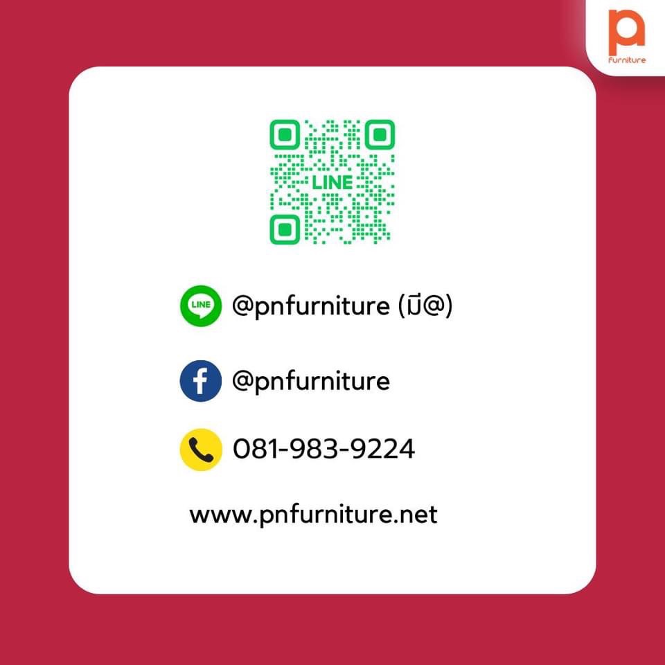 Pn furniture รูปที่ 2