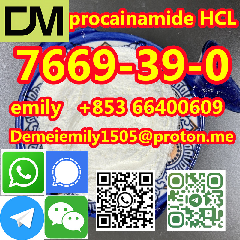 CAS 7699-39-0 procainamide hydrochloride from China Factory Supply Hot Selling High Purity High Quality Best Price safe delivery. รูปที่ 1