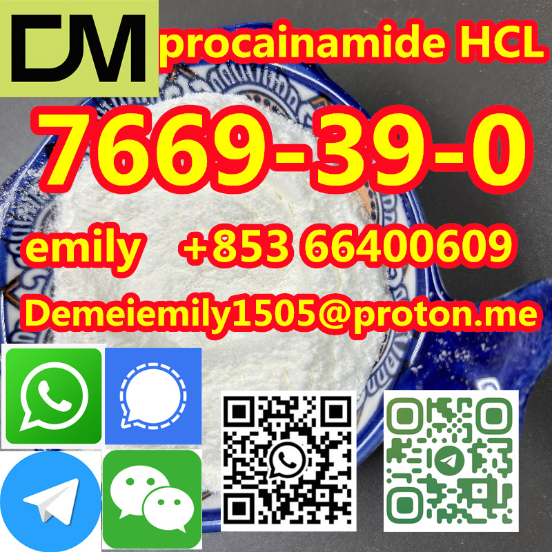 CAS 7699-39-0 procainamide hydrochloride from China Factory Supply Hot Selling High Purity High Quality Best Price safe delivery. รูปที่ 5