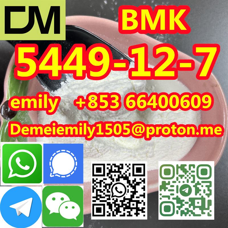 CAS 5449-12-7 BMK Glycidic Acid (sodium salt) China factory supply Best Price Good Quality Safe Delivery Safety shipping Fast Delivery. รูปที่ 5
