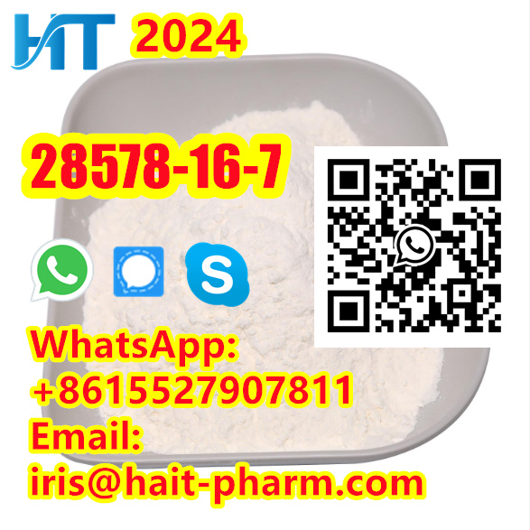 CAS 28578-16-7 PMK ETHYL GLYCIDATE รูปที่ 1