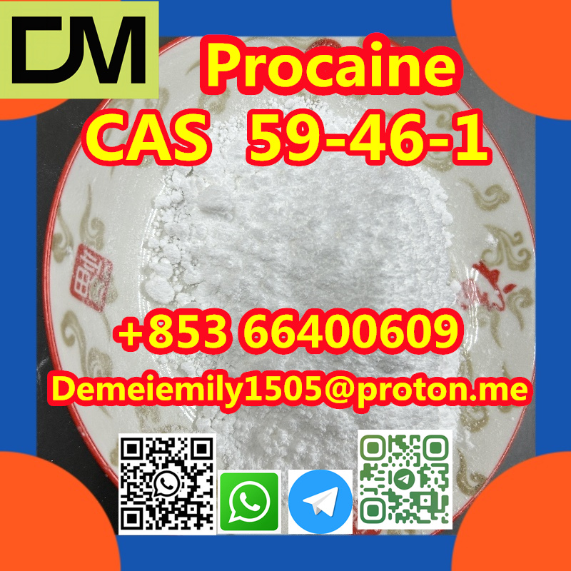  CAS 59-46-1 Procaine China factory supply lower price high purity high quality  รูปที่ 1