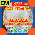  CAS 59-46-1 Procaine China factory supply lower price high purity high quality 