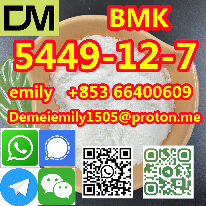 CAS 5449-12-7 BMK Glycidic Acid (sodium salt) China factory supply Best Price Good Quality Safe Delivery Safety shipping Fast Delivery. รูปที่ 4
