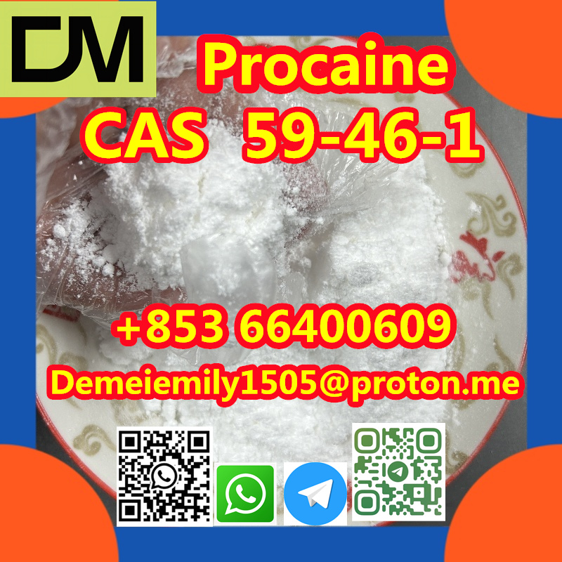  CAS 59-46-1 Procaine China factory supply lower price high purity high quality  รูปที่ 4