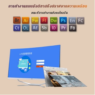 MS C270 27นิ้ว i7 i5 RAM 16G SSD 512G GTX750TI2G Ultra Thin All-in-one คอมพิวเตอร์เดสก์ท็อปคอมพิวเตอร์ 27 นิ้วหน้าจอโค้ง All-in-one คอมพิวเตอร์ not USED รูปที่ 4