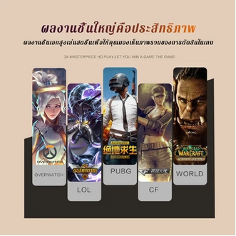 MS C240 24 นิ้ว i7 3770S RAM 16G SSD 512G GTX750TI2G Ultra Thin All-in-one คอมพิวเตอร์เดสก์ท็อปคอมพิวเตอร์ 24 นิ้วหน้าจอโค้ง All-in-one คอมพิวเตอร์ USED รูปที่ 4
