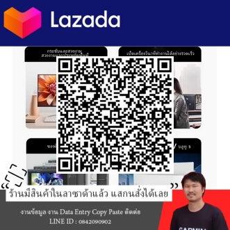 Lenovo All In One Computer Kit พีซีขนาด 24 นิ้วโปรเซสเซอร์ Intel Core i5 / i7 16G RAM 256G / 512G SSD สำหรับบ้าน / สำนักงาน / เกม ips จอแสดงผลขนาดใหญ่ รูปที่ 5