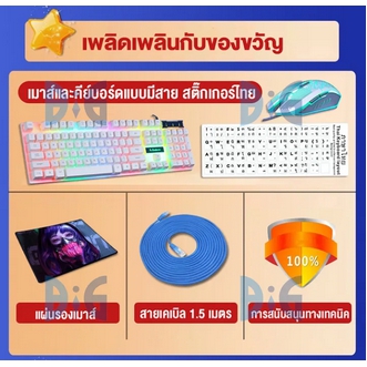 all in one hp proone400 g2 รูปที่ 3
