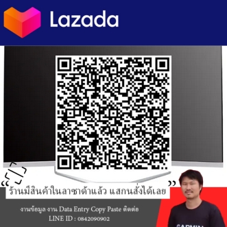 MS C320 32 นิ้ว i7 4765T RAM 16G SSD 512G GTX750TI2G Ultra Thin All-in-one คอมพิวเตอร์เดสก์ท็อปคอมพิวเตอร์ 32 นิ้วหน้าจอโค้ง All-in-one คอมพิวเตอร์，Not USED 一体机电脑 รูปที่ 5