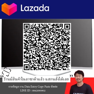 MS C320 32 นิ้ว i7 4765T RAM 16G SSD 512G GTX750TI2G Ultra Thin All-in-one คอมพิวเตอร์เดสก์ท็อปคอมพิวเตอร์ 32 นิ้วหน้าจอโค้ง All-in-one คอมพิวเตอร์，Not USED 一体机电脑 รูปที่ 5