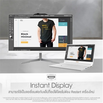 MSI ALL-IN-ONE MODERN AM242 11M-1241TH | 23.8