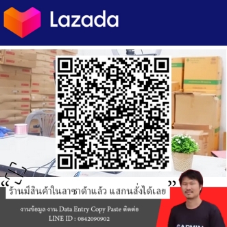 คอมพิวเตอร์เครื่องในตัว มือสอง All In One lenovo ThinkCentre M73z จอใหญ่ 20 นิ้ว ประหยัดพื้นที จากราคาปกติ 12,990 ลดเหลือ 5,590 บาท รูปที่ 5