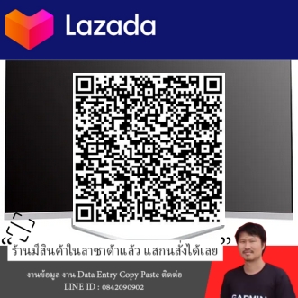 MS C320 32 นิ้ว i7 4765T RAM 16G SSD 512G GTX750TI2G Ultra Thin All-in-one คอมพิวเตอร์เดสก์ท็อปคอมพิวเตอร์ 32 นิ้วหน้าจอโค้ง All-in-one คอมพิวเตอร์，Not USED 一体机电脑 รูปที่ 5