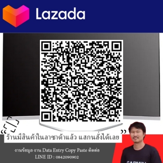 MS C320 32 นิ้ว i7 4765T RAM 16G SSD 512G GTX750TI2G Ultra Thin All-in-one คอมพิวเตอร์เดสก์ท็อปคอมพิวเตอร์ 32 นิ้วหน้าจอโค้ง All-in-one คอมพิวเตอร์，Not USED 一体机电脑 รูปที่ 5