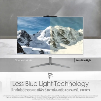 MSI ALL-IN-ONE MODERN AM242 11M-1241TH | 23.8