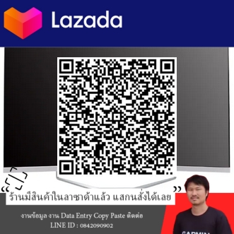 MS C320 32 นิ้ว i7 4765T RAM 16G SSD 512G GTX750TI2G Ultra Thin All-in-one คอมพิวเตอร์เดสก์ท็อปคอมพิวเตอร์ 32 นิ้วหน้าจอโค้ง All-in-one คอมพิวเตอร์，Not USED 一体机电脑 รูปที่ 5