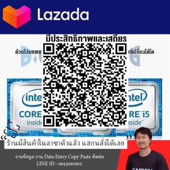 คอมพิวเตอร์ All in One ระบบไทย Intel Core i5 เครื่องคอมพิวเตอร์ตั้งโต๊ะ 4G RAM 128G SSD รูปที่ 5