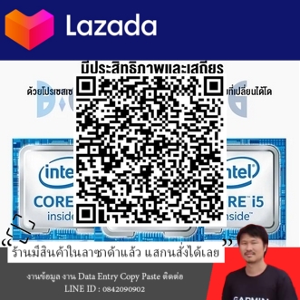คอมพิวเตอร์ All in One ระบบไทย Intel Core i5 เครื่องคอมพิวเตอร์ตั้งโต๊ะ 4G RAM 128G SSD รูปที่ 5