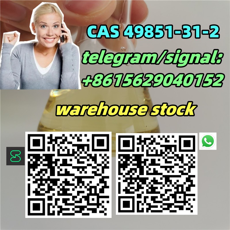 Safe Shipping CAS 16940-66-2 Sodium borohydride รูปที่ 7