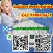 รูปย่อ CAS 52190-28-0 100% safe and fast รูปที่3