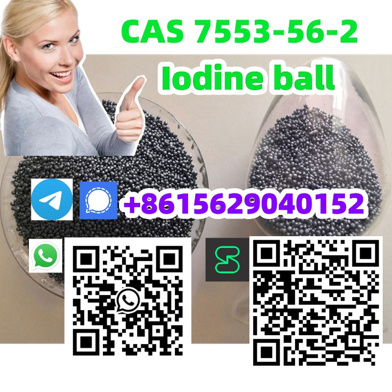 CAS 5337-93-9 4'-Methylpropiophenone รูปที่ 4