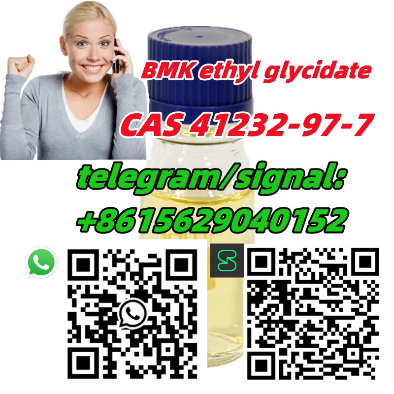 CAS 41232-97-7 BMK ethyl glycidate Trustworthy Supply รูปที่ 5