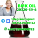 รูปย่อ Factorty direct sale CAS 20320-59-6 BMK Oil รูปที่5