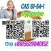 รูปย่อ Warehouse Stock CAS 61-54-1 tryptamine telegram8615629040152 รูปที่6